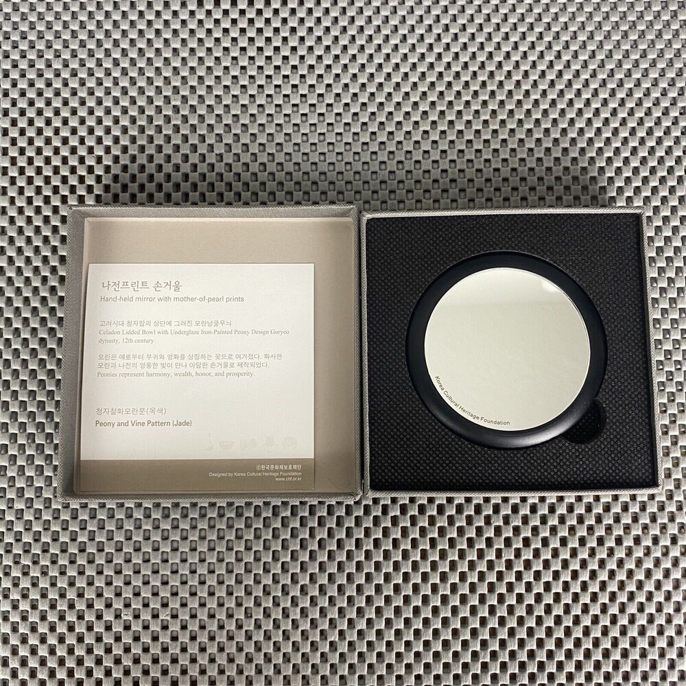 Korea Cultural Heritage Foundation Hand Held Mirror Travel Make Up Purse Mirror - Picture 3 of 4
